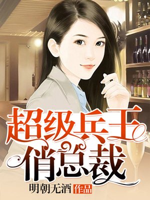 蜀汉英雄传下载