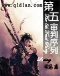 乡村爱情第1部