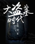 帅的中国大陆gay