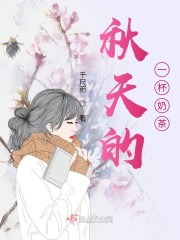 防静电活动地板