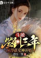 家庭幻想全文阅读儿媳