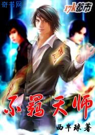心有不甘1V1喷奶
