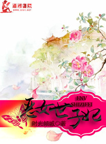 易学习网查成绩