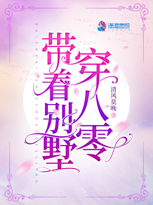 性videoshd吃奶