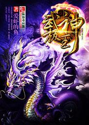 孤芳不自赏电视剧全集