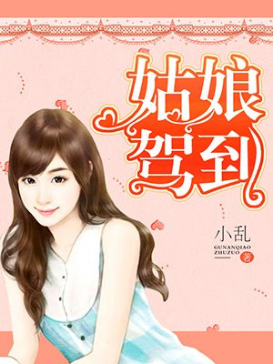 马可波罗 美剧