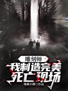 美女肌肌