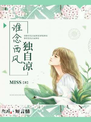 海滩