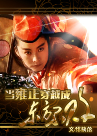 无限挑战歌谣祭