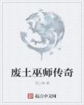 吉林大学选课系统网址