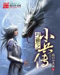 大团圆亲情会高明王芳