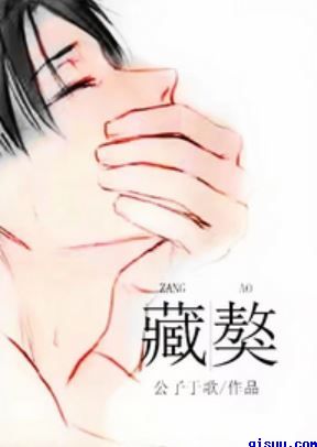 更美app