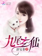 男朋友想吻我腿中间的部位
