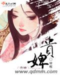磕泡泡文字教学图片