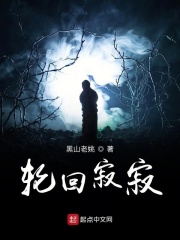 张柔之放纵的青春
