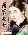 西游降魔篇完整版电影