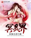 我在1982有个家
