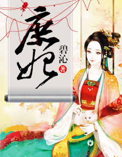 黑色大丽花在线观看
