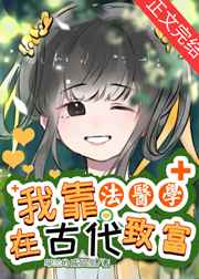 趣聊app
