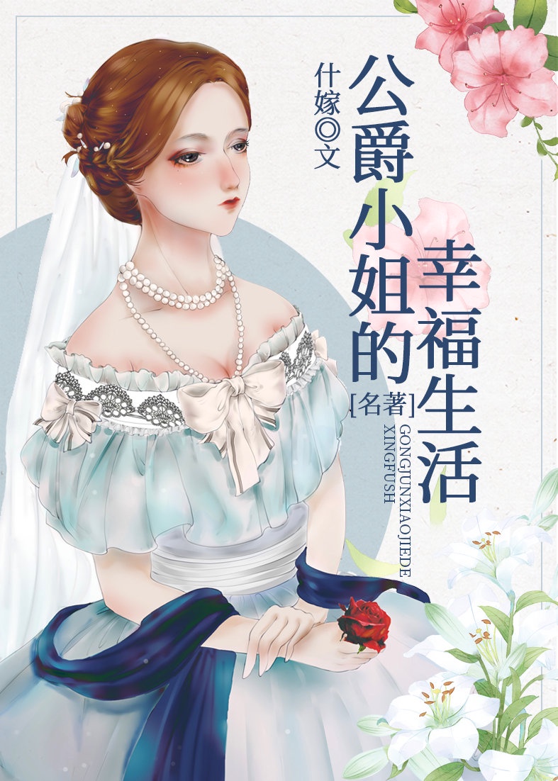 奇优电影院在线观看