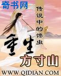 小说楼