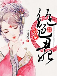 橘子影院