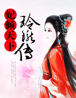 舞咲美都