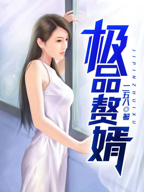 JEALOUSVUE成熟60免费看