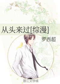 沉沦警花被迫催乳