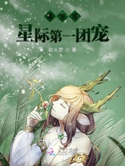 快穿攻略各种男主肉h