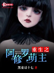 真爱旅舍聊天室