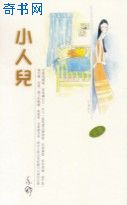 处破大全视频
