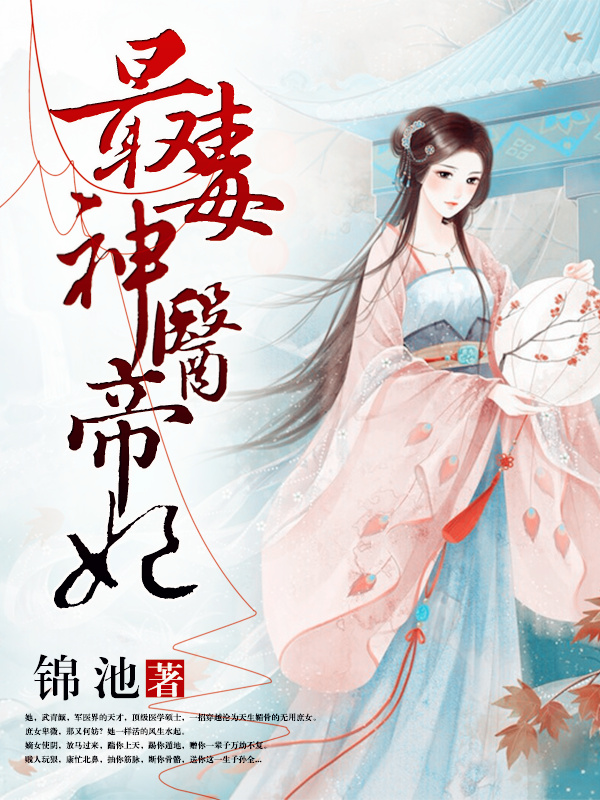 天涯情感天地