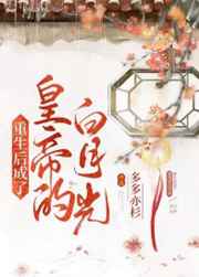 常识转换app全彩埃罗漫画