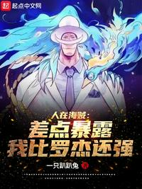 电影先生电视剧