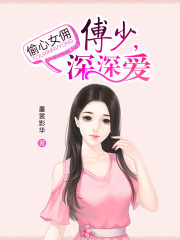 人小鬼大刘罗锅