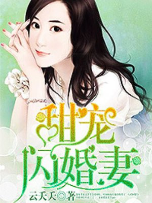 4.1前瞻直播兑换码