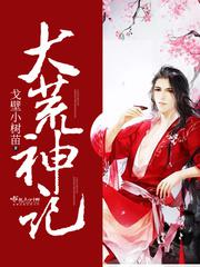 偷玩酒醉后男大人j洗澡