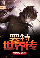 昭和一冢本监督作品