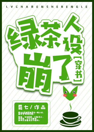 亚洲同志网