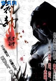 亲情会王芳高敏大团圆