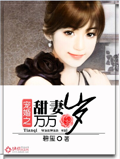 胸大的姑娘高清观看