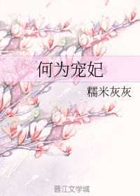 天狼