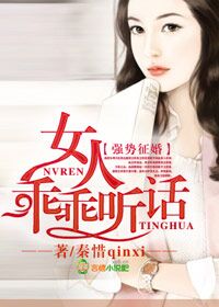 娇娇师娘全文阅读皇后