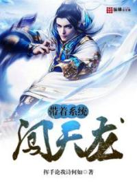 墨燃楚晚宁车