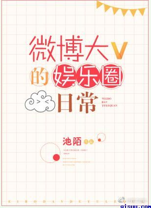 女人吃了药能坚持多久