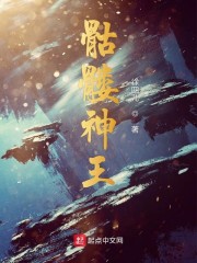 堀与宫村动漫删减剧情