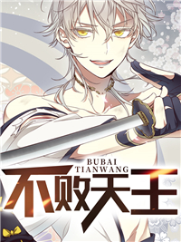 因为幸福有爱情