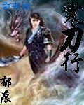 新婚夫妇在线观看
