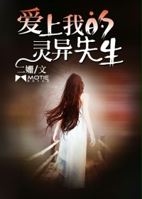 最毒美人心2